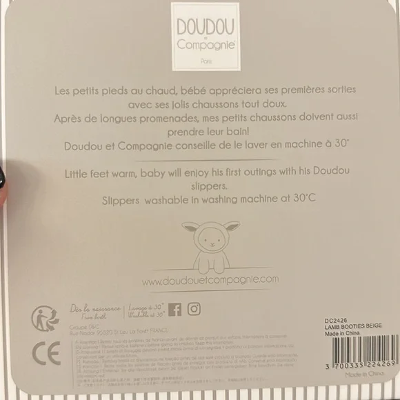 Doudou lamb booties - Picture 4 of 4